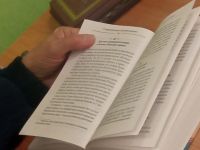 Читаем Библию вместе