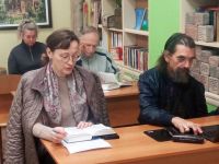 Читаем Библию вместе