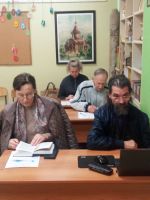 Читаем Библию вместе