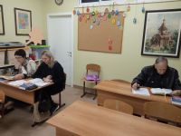 Читаем Библию вместе