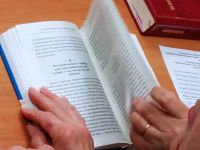 Читаем Библию вместе