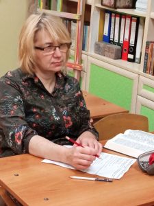 Читаем Библию вместе