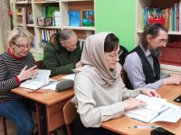 Читаем Библию вместе