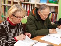 Читаем Библию вместе