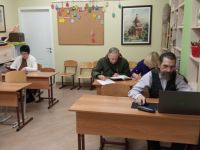 Читаем Библию вместе