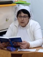 Читаем Библию вместе