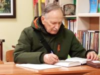 Читаем Библию вместе