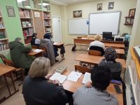 Читаем Библию вместе