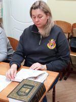 Читаем Библию вместе