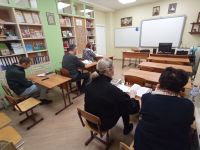 Читаем Библию вместе Читаем Библию вместе