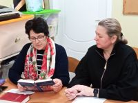 Читаем Библию вместе Читаем Библию вместе