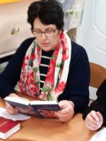 Читаем Библию вместе Читаем Библию вместе