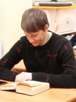 Читаем Библию вместе