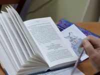 Читаем Библию вместе