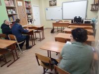 Читаем Библию вместе