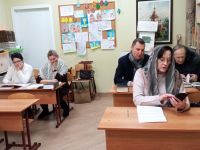 Читаем Библию вместе Читаем Библию вместе