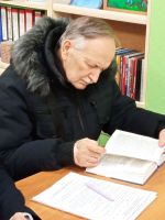 Читаем Библию вместе Читаем Библию вместе