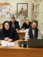 Читаем Библию вместе