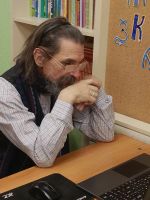 Читаем Библию вместе