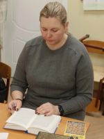 Читаем Библию вместе