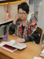 Читаем Библию вместе