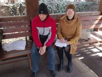 Читаем Библию вместе