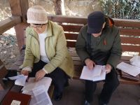 Читаем Библию вместе