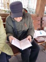 Читаем Библию вместе