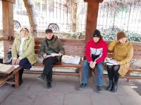 Читаем Библию вместе