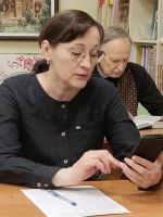 Читаем Библию вместе Читаем Библию вместе