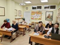 Читаем Библию вместе Читаем Библию вместе