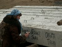 Завершен этап забивки свай 