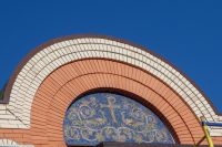 Мозаичное панно на фасад административного здания