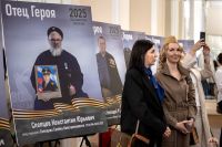 Спектакль «Дух великой Победы»