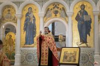День памяти Георгия Победоносца