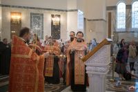 День памяти Георгия Победоносца
