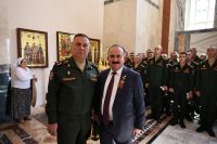 День памяти Георгия Победоносца
