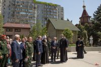 День памяти Георгия Победоносца