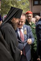 День памяти Георгия Победоносца