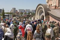 День памяти Георгия Победоносца