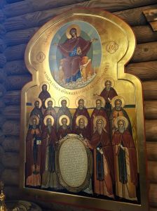 Икона Пресвятой Богородицы «Спорительница хлебов» Икона Пресвятой Богородицы «Спорительница хлебов»