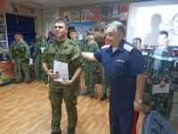 Открытие выставки военной истории России и СВО Открытие выставки военной истории России и СВО