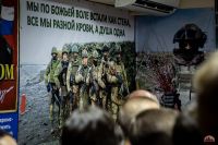 Открытие выставки военной истории России и СВО Открытие выставки военной истории России и СВО