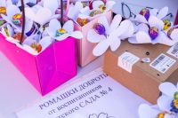 Сегодня – начало нашего спасения!