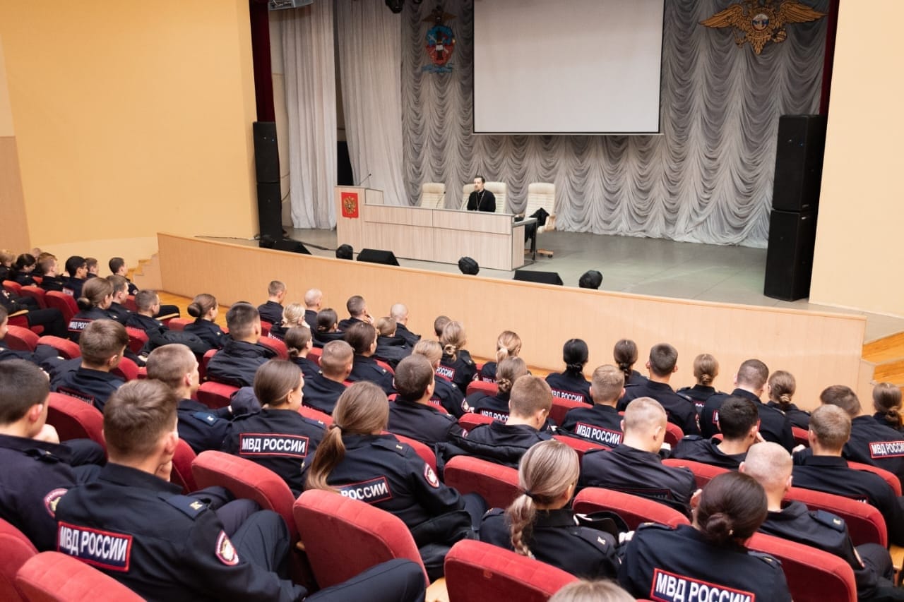 Встреча в Ростовском Юридическом Институте