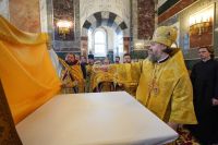 Великое освящение храма Георгия Победоносца