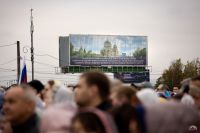 Великое освящение храма Георгия Победоносца