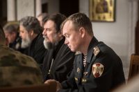 Юбилейные XXXIV Дмитриевские чтения