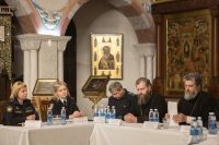 Юбилейные XXXIV Дмитриевские чтения