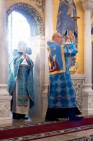 С днём Казанской иконы Божией Матери С днём Казанской иконы Божией Матери